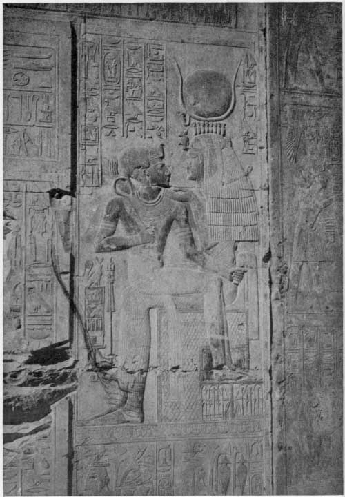 Plate 2

THE GODDESS ISIS DANDLING THE KING. Page 18