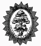 Emblem: Inter Folia Fructus