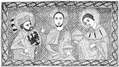 Three figures in the center, with a leaf pattern border