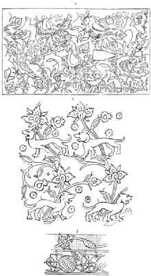 1. Birds and foliage pattern; 2. Animals and floral pattern; 3. Crown and plant border pattern