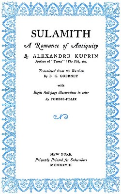 (title page image)