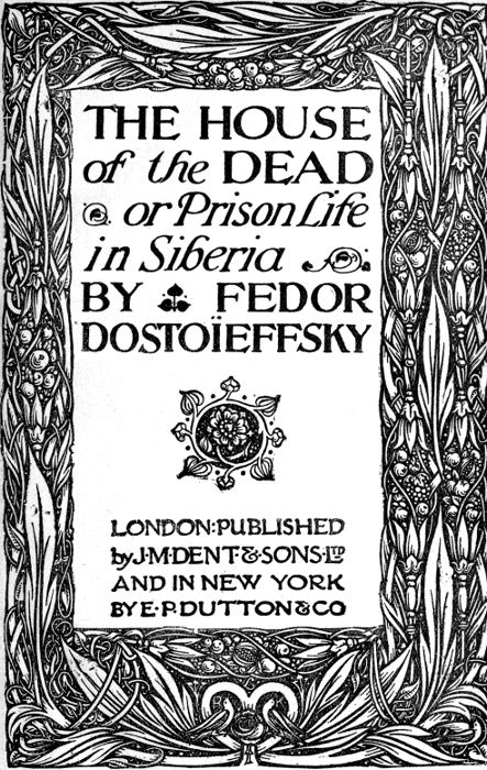 The House of the Dead title page