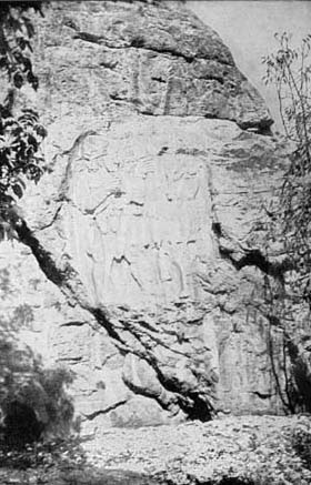 Hittite Bas-relief and Inscription