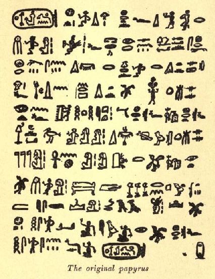<I>The original papyrus</I>