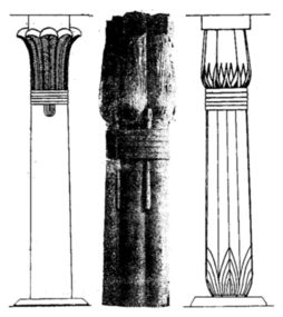 Colonnes palmiforme et papyriforme