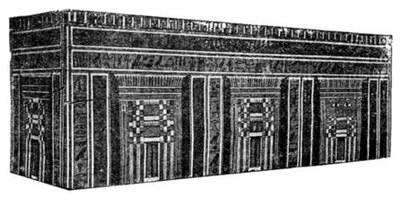 Sarcophage du Moyen Empire