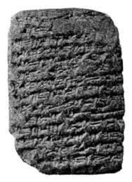 Tablette de Tell el Amarna