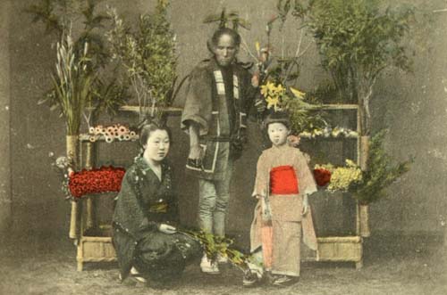 A JAPANESE FAMILY