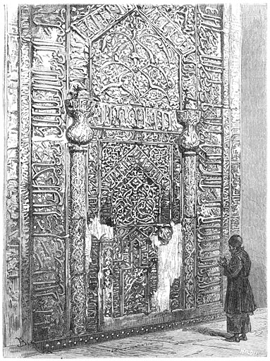 De mihrab in de mastsjed Meïdan te Kashan.