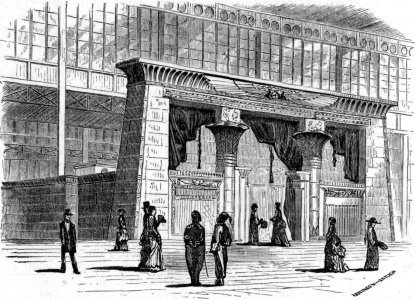 FA&Ccedil;ADE OF THE EGYPTIAN DIVISION, MAIN BUILDING.