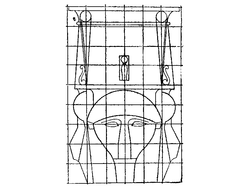 Fig 50.--Draught of Hathor capital in quarry of Gebel
Abûfeydeh. 