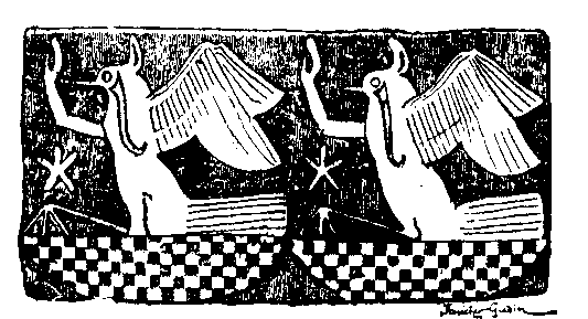 Fig 240.--Relief tile, Tell el Yahûdeh. 