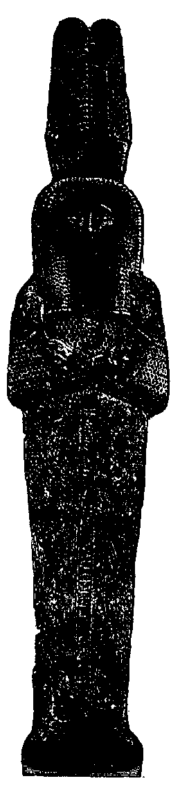 Fig 263.--Mask of Twenty-first Dynasty coffin of Rameses II. 