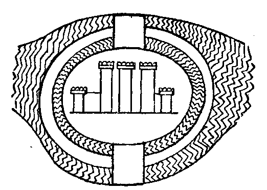 Fig 39.--City of Kadesh, Ramesseum. 