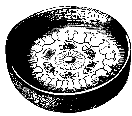 Fig 284.--Golden cup of General Tah�ti, Eighteenth Dynasty.