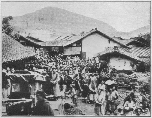 A Village Crowd