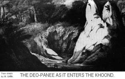 The Deo-Panee as it enters the Khoond