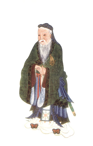 Confucius: Teacher and Philosopher