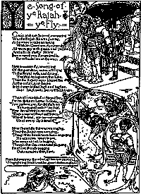 This illustrated poem depicts the Rajah in the various stages of the poem.