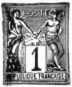 Stamp, "République Française", 1