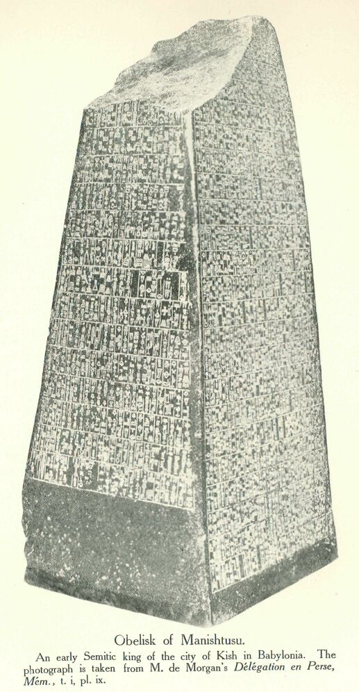 154.jpg Obelisk of Manishtusu. 