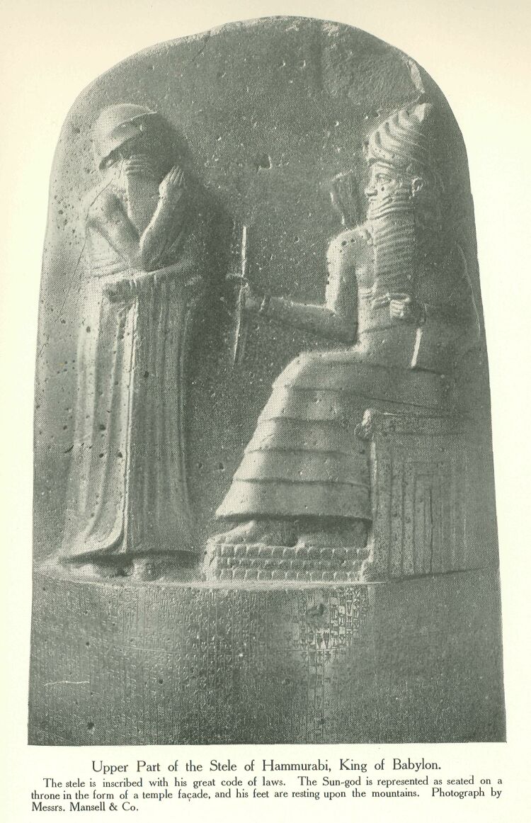 264a.jpg Upper Part of the Stele Of Hammurabi, King Of Babylon. 