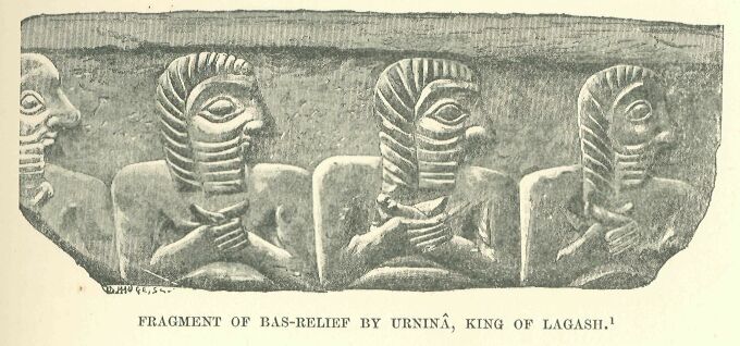 099.jpg Fragment of Bas-relief by Urnina, King Of Lagash. 