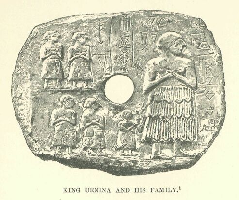 105.jpg King Urnina and his Family. 