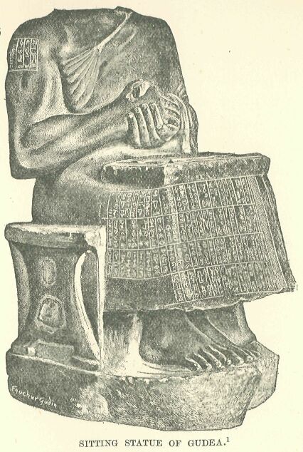 109.jpg Sitting Statue of Gudea 