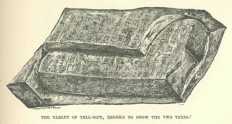 279.jpg the Tablet of Tell-sifr, Broken to Show The Two Texts. 