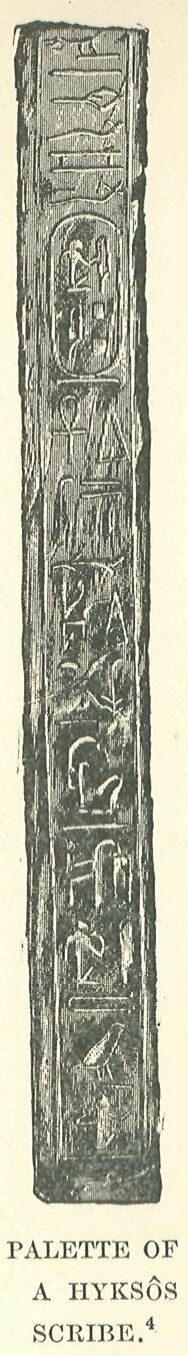079.jpg Pallate of HyksÔs Scribe 