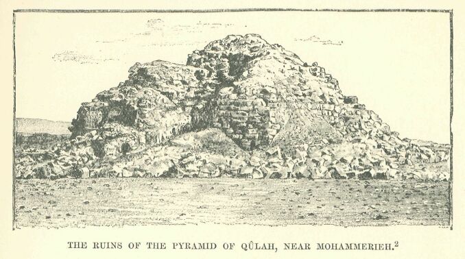 119.jpg the Ruins of The Pyramid Of QÛlah, Near Mohammerieh 