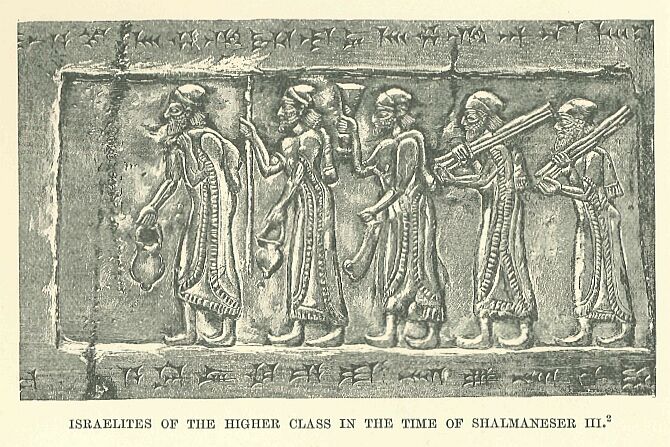 189.jpg Israelites of the Higher Class in The Time Of Shalmaneser III. 