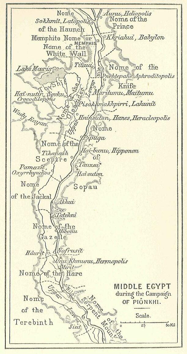 262.jpg Map of Middle Egypt During the Campaign Of Pionkhi 