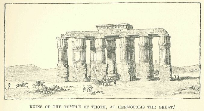 267.jpg Ruins of the Temple Of Thoth, at Hermopolis The Great 