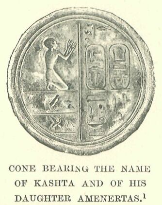 323.jpg Cone Bearing the Name of Kashta and Of His Daughter Amenertas 