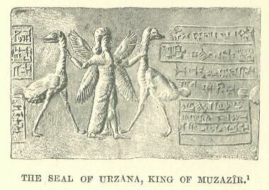 379.jpg the Seal of Urzana, King Of Muzazr 