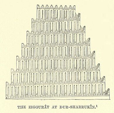 408.jpg the Ziggurat at Dur-sharrukin 