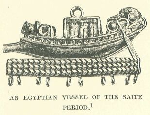 404.jpg an Egyptian Vessel of the Saite Period 
