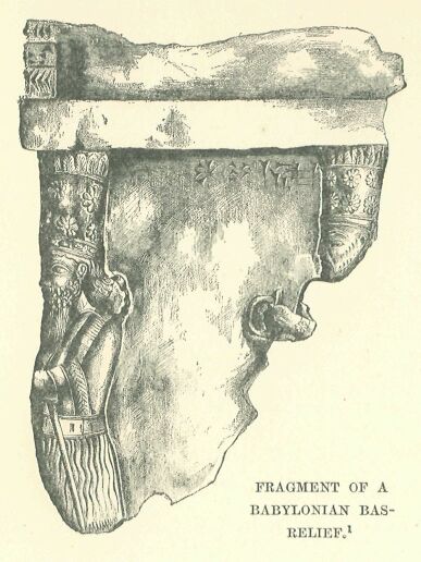 458.jpg Fragment of a Babylonian Bas-relief 