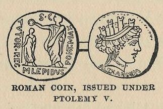 196.jpg Roman Coin, Issued Under Ptolemy V. 