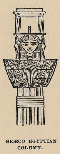 364.jpg Graeco-egyptian Column 