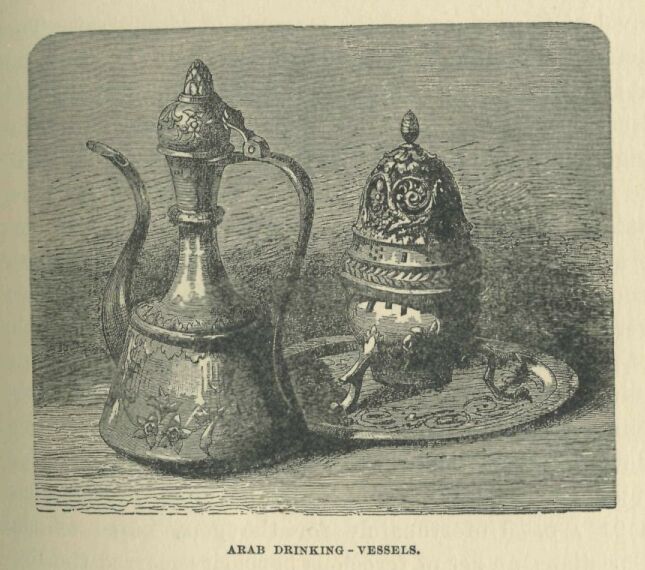 019.jpg Arab Drinking-vessels 