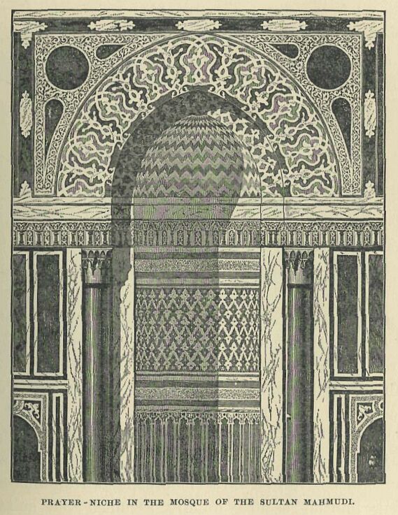 069.jpg Prayer-niche in the Mosque of The Sultan Mahmudi 