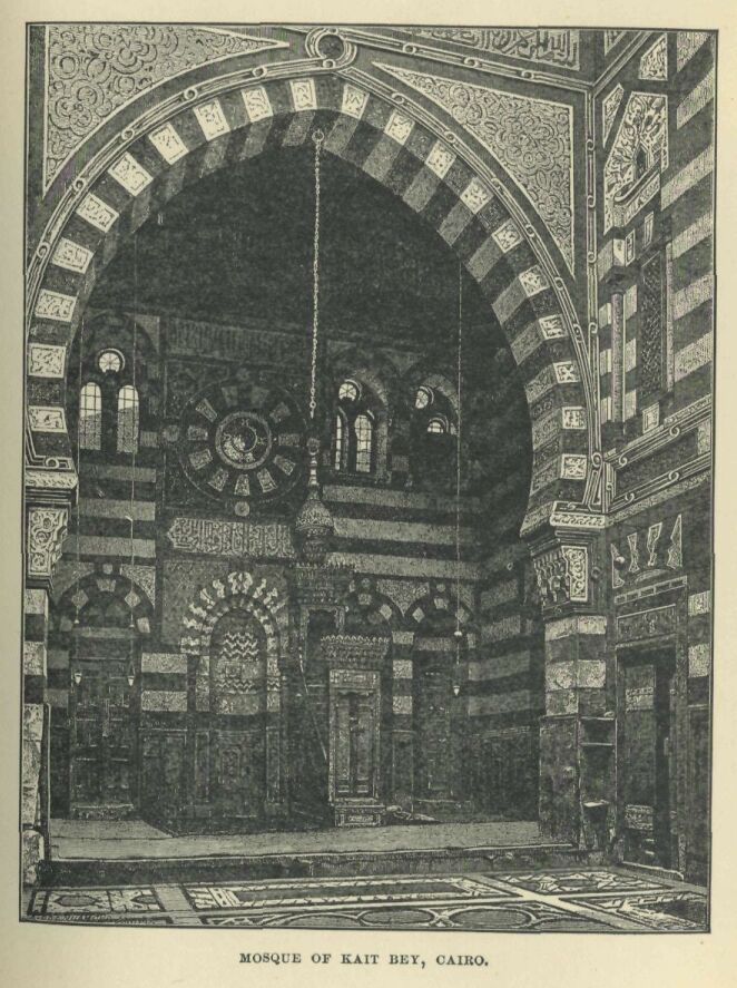 073.jpg Mosque of Kait Bey, Cairo 