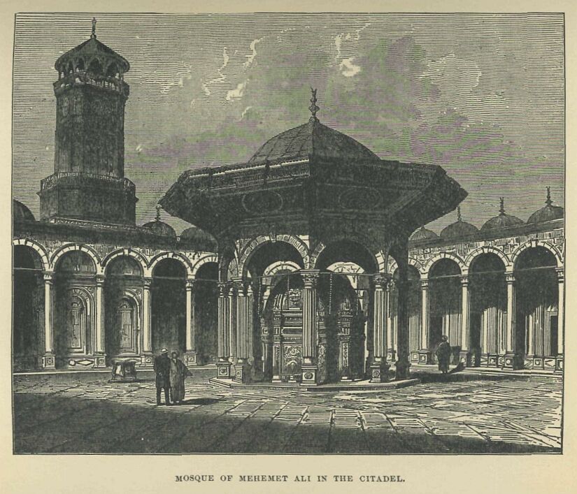 151.jpg Mosque of Mehemit Ali 