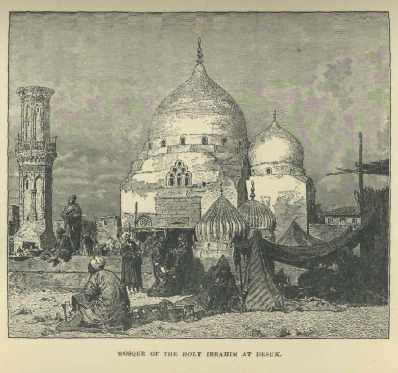 207.jpg Mosque of the Ibriham at Desuk 