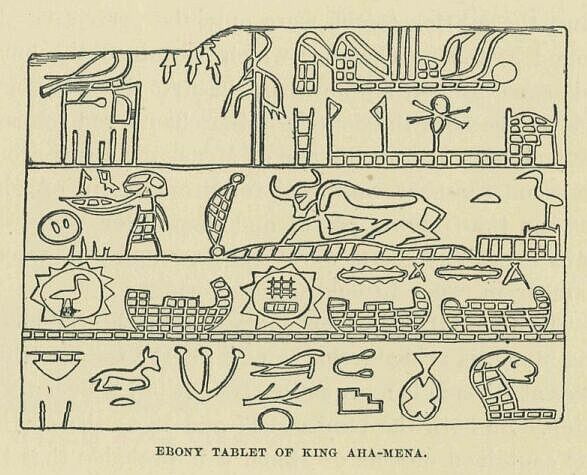 366.jpg Ebony Tablet of King Aha-mena 