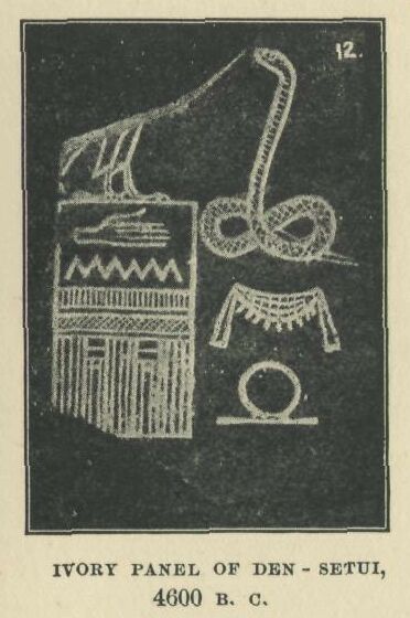 381.jpg Ivory Panel of Den-setui, 4600 B.c. 