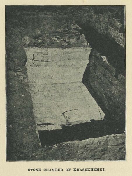 389.jpg Stone Chamber of Khasekhemui 